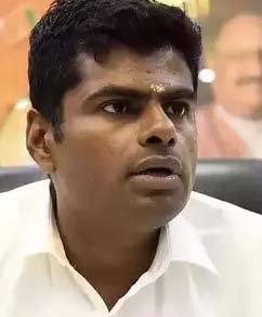 அண்ணாமலை மீதான அவதூறு  வழக்கு - விசாரணை ஒத்திவைப்பு